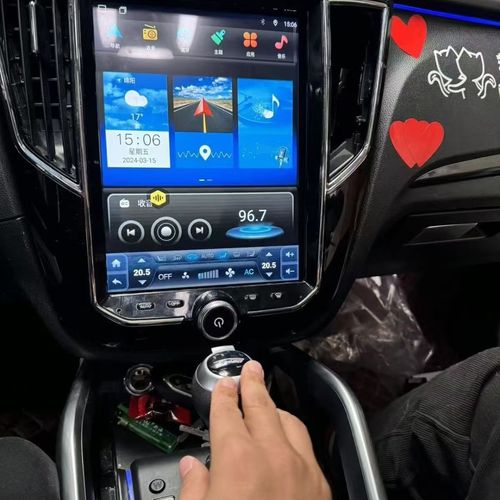 甲公司获得一项智能手机