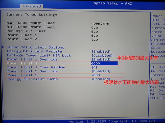 win7智能卡驱动程序