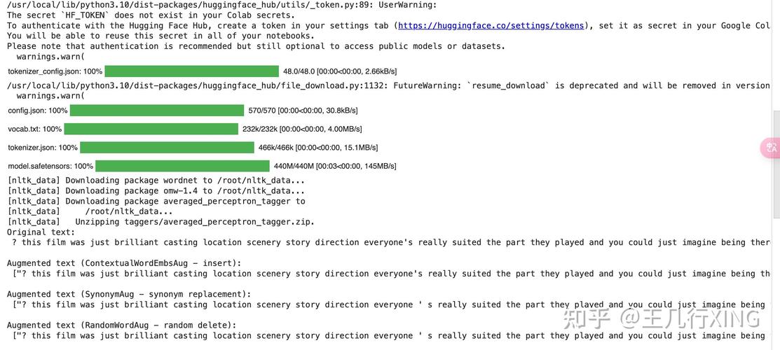 tensorflow 加载参数