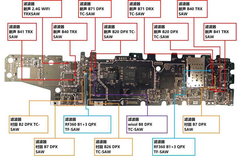 ideapad70014拆机详解