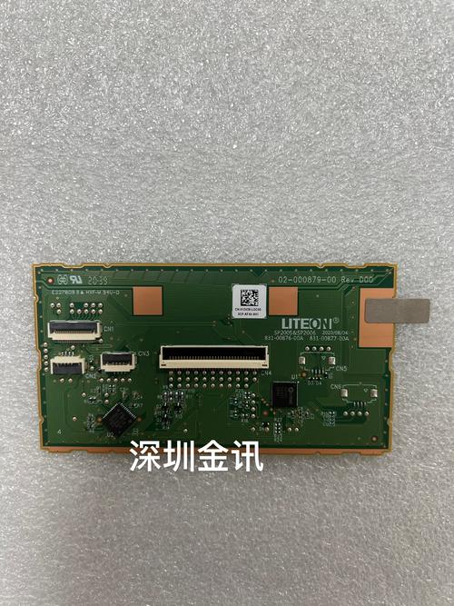 latitude5400拆机扩展