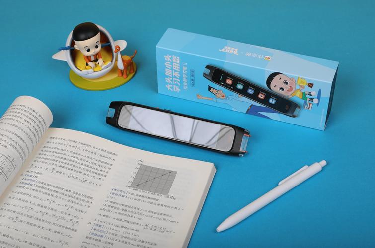 智能笔天骄二代驱动下载