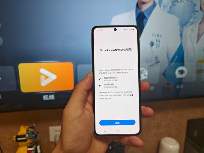 三星note2智能休眠