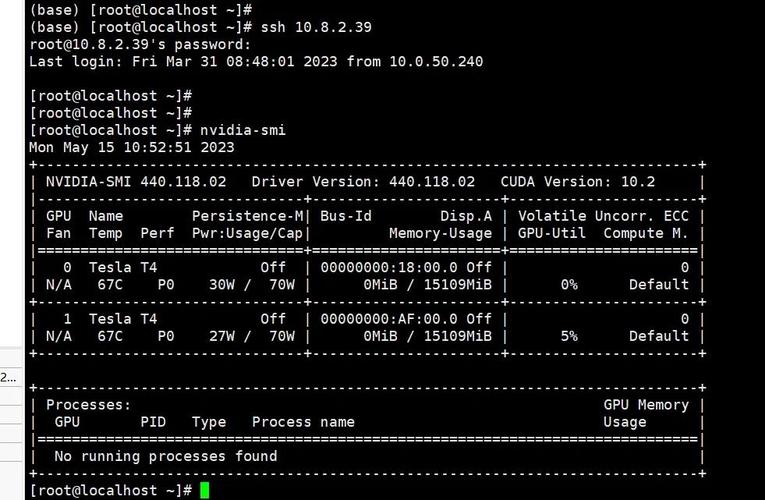 tensorflow 统计参数