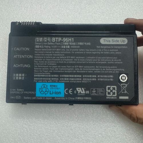 macbookpro 电池参数