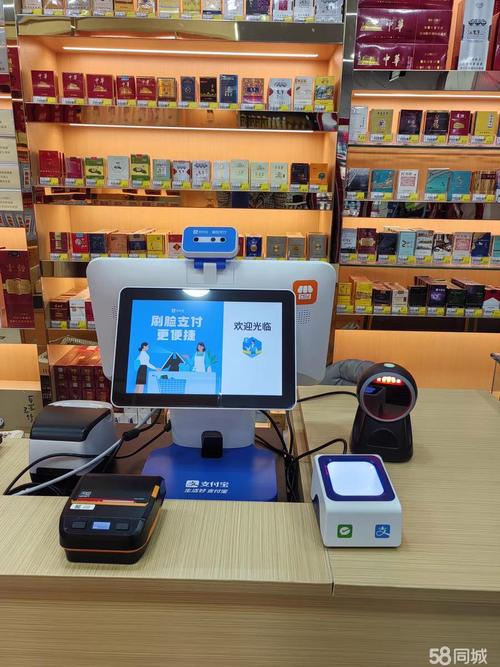 安卓营业厅充值智能终端