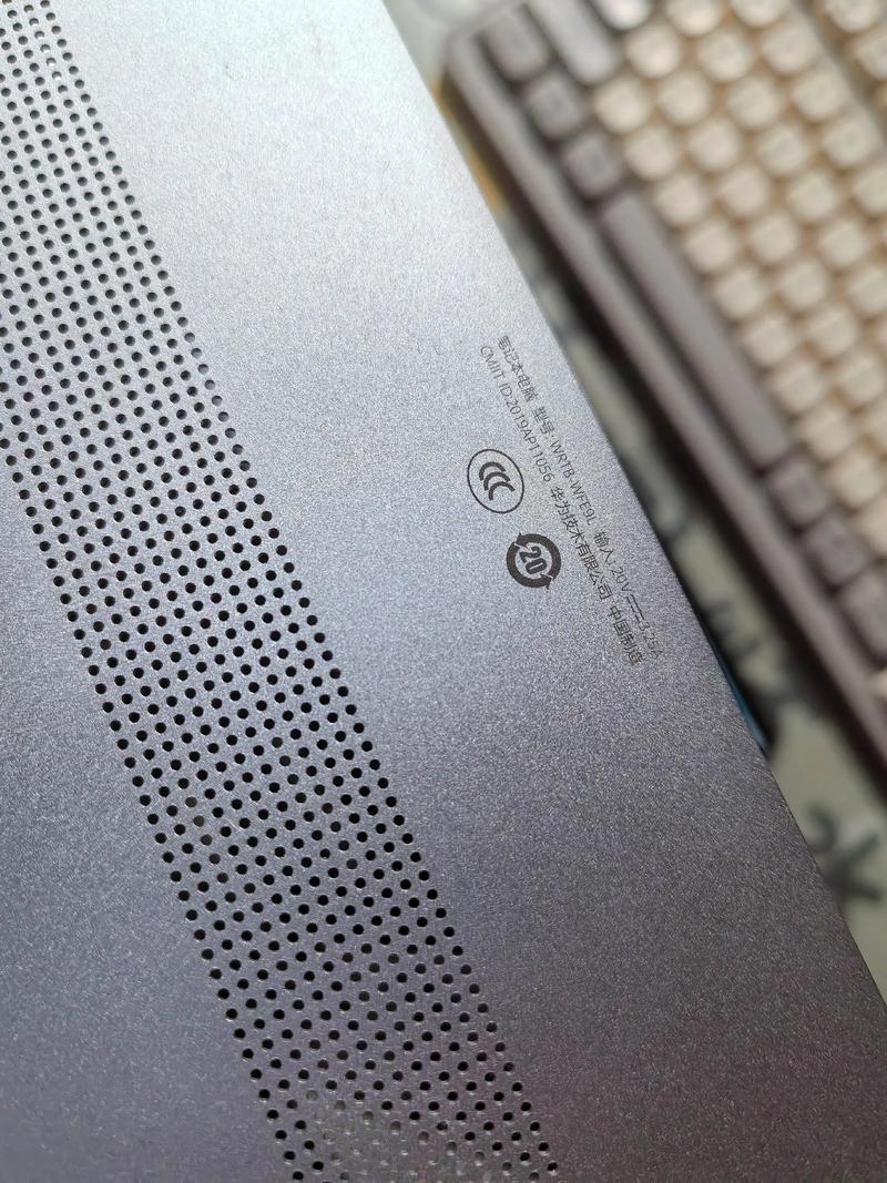 mate book 13 拆机图