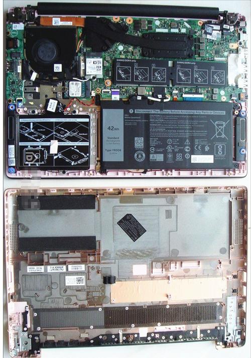 戴尔inspiron3480拆机