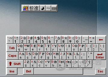 百度输入法 智能abc