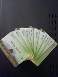 歌华有线 智能卡 破解