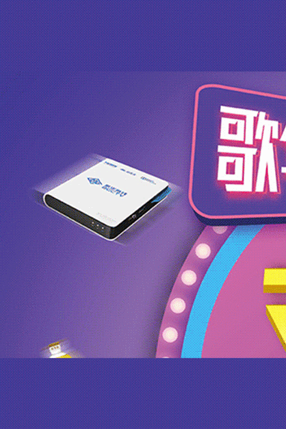 歌华有线 智能卡 破解