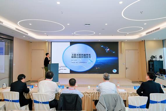 全国青少年智能创新大会