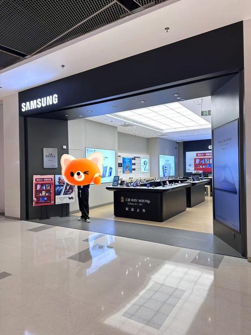 三星智能电视app商店