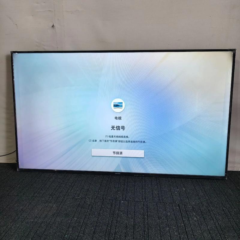 三星智能电视安装apk