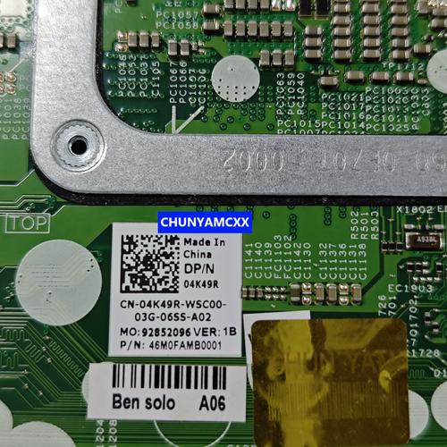 戴尔inspiron5445拆机