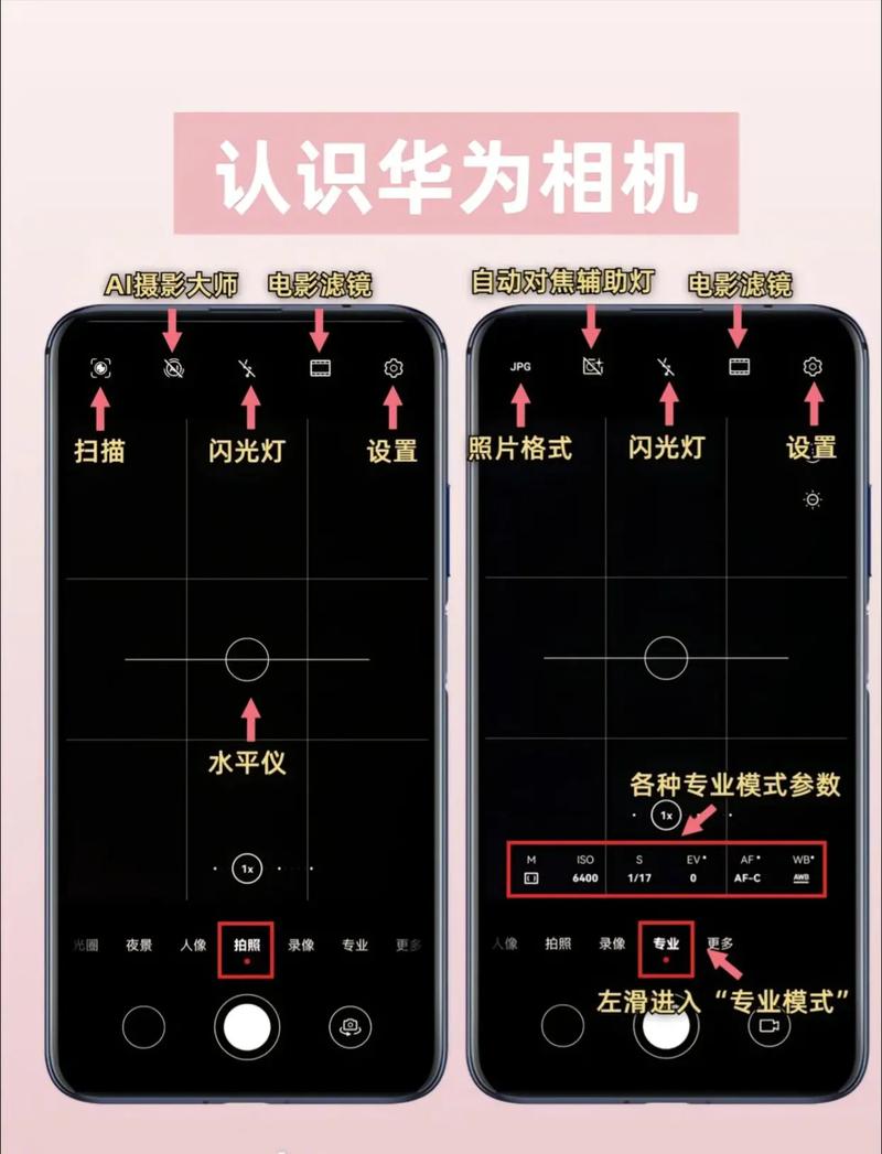 影楼智能摄影系统破解版