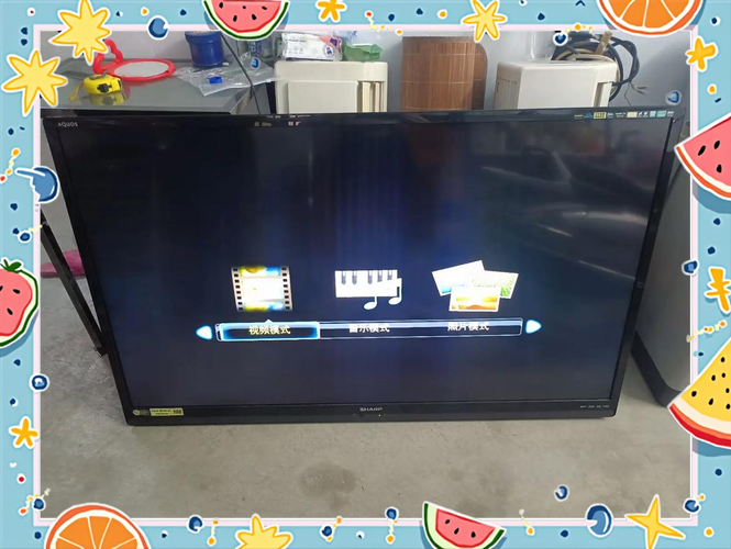 夏普智能电视看电视直播