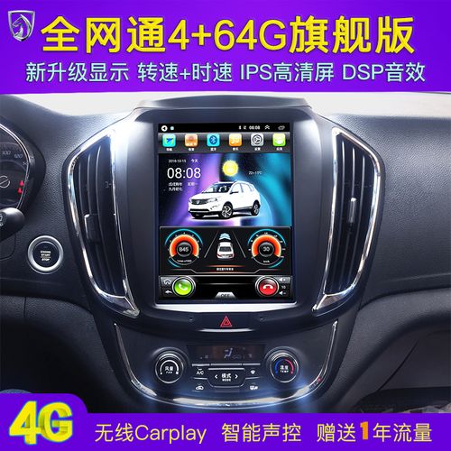 560手机智能怎么安装