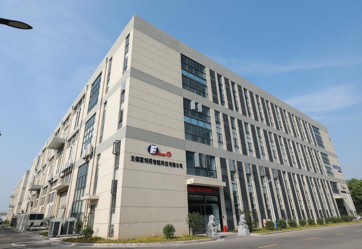 无锡华科大智能装备科技