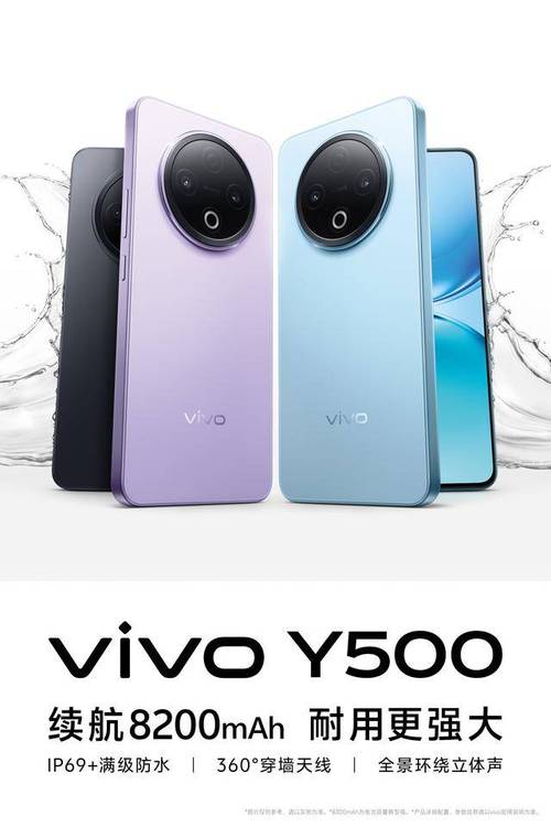 500以内智能手机推荐