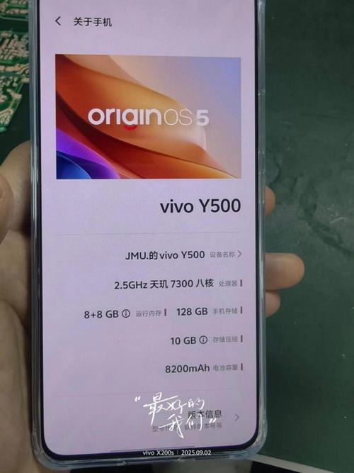 500以内智能手机推荐