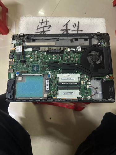 thinkpad r4000拆机