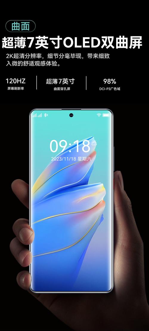 国产1000元智能手机