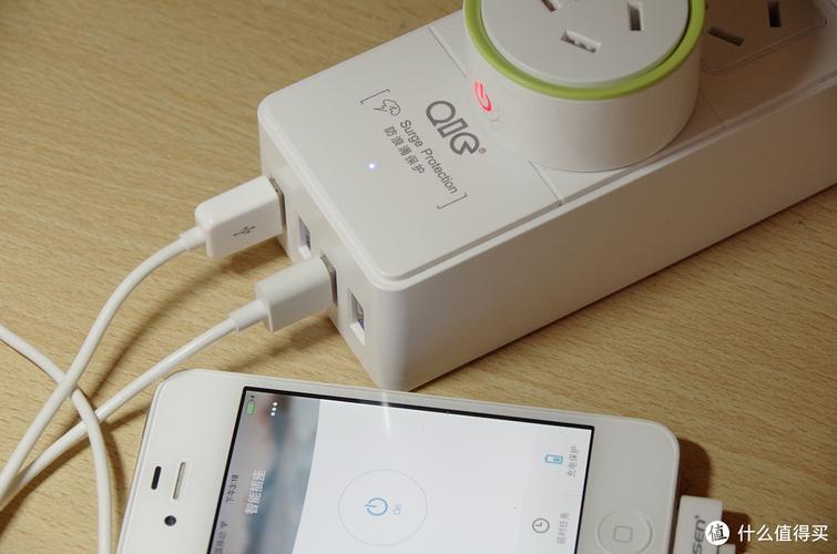 控客无线智能插座 控客