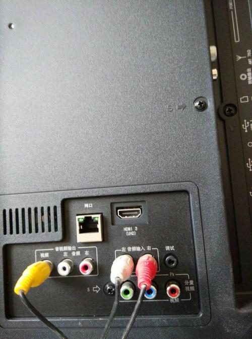 海信高清智能机顶盒安装