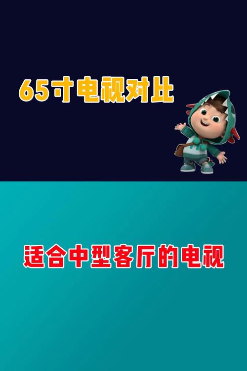 智能电视和云电视哪个好