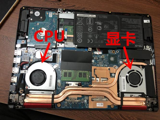 华硕(asus)飞行堡垒 拆机