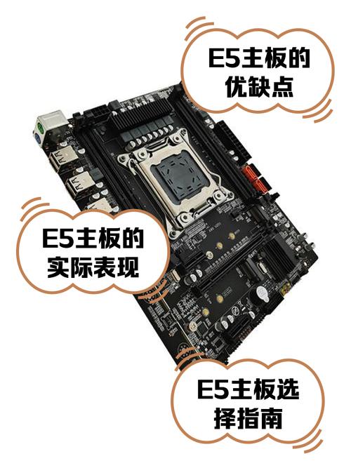 thinkpade550拆机教程