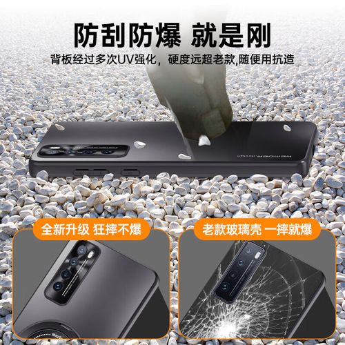 nova75g拍照参数详细参数