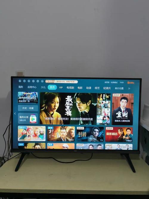 海信智能32寸电视价格