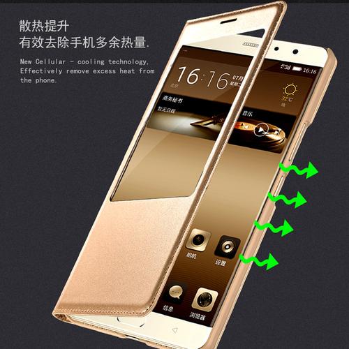 gioneegn9005拆机教程