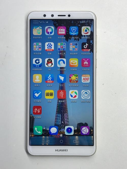 华为荣耀8plus参数详细参数