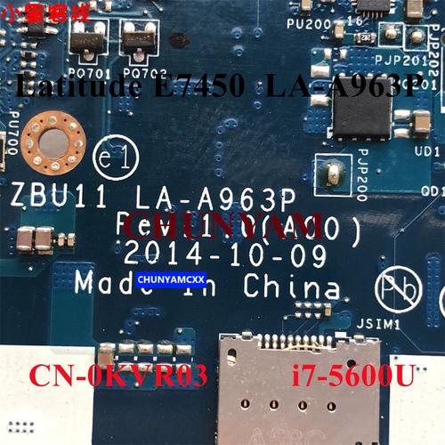 戴尔latitude7450拆机