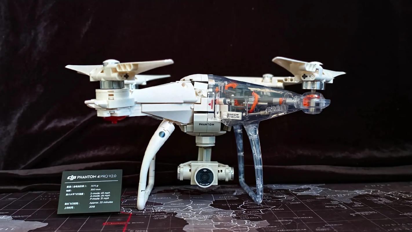 精灵4pro 智能跟随