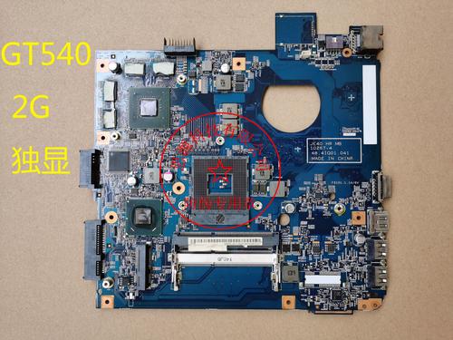 acer alpha 12拆机图