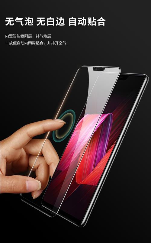 oppor15x 参数详细参数