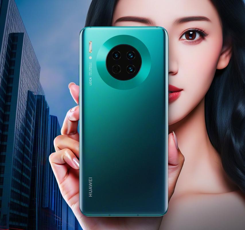 mate30pro参数详细参数