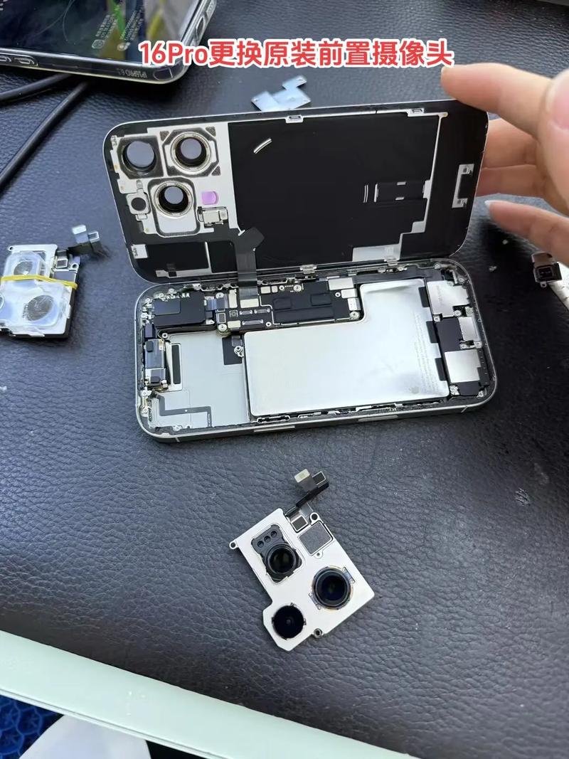 台电tbook 16 pro拆机