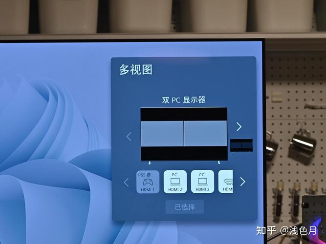 lg智能电视 操作系统