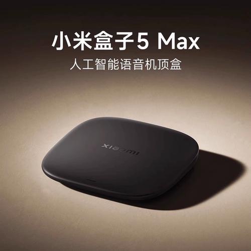 智能电视需要小米盒子吗