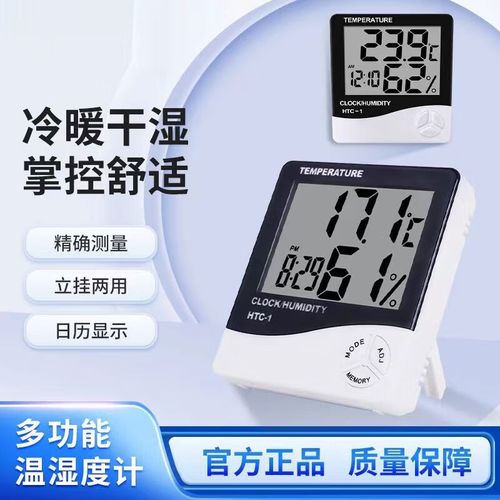 htc 11 参数详细参数配置