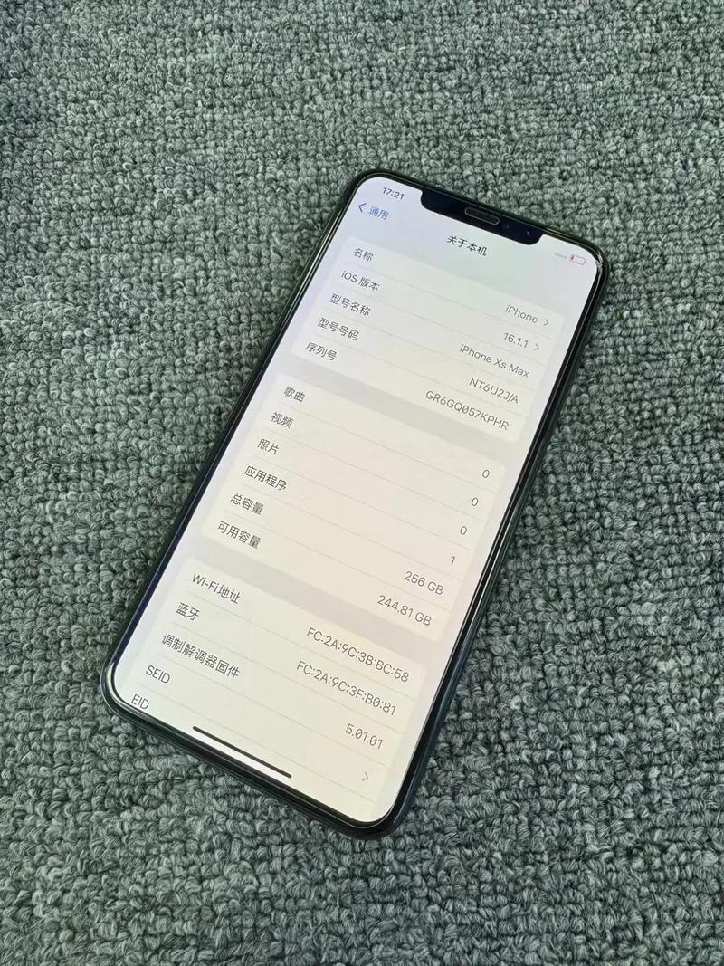 iphone xs参数详细参数
