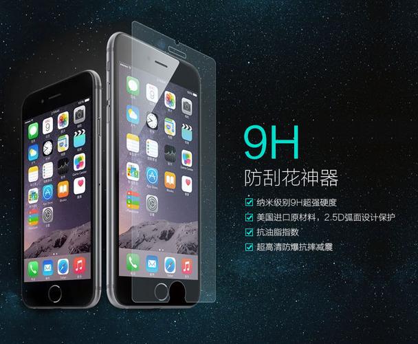 0pp0r8207手机价格参数