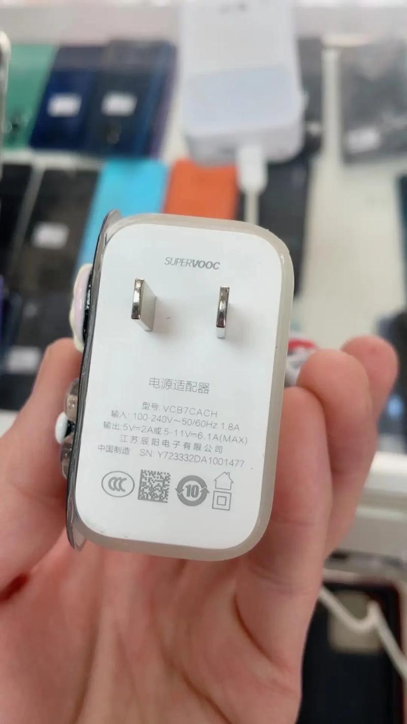 oppor9充电器参数用r11