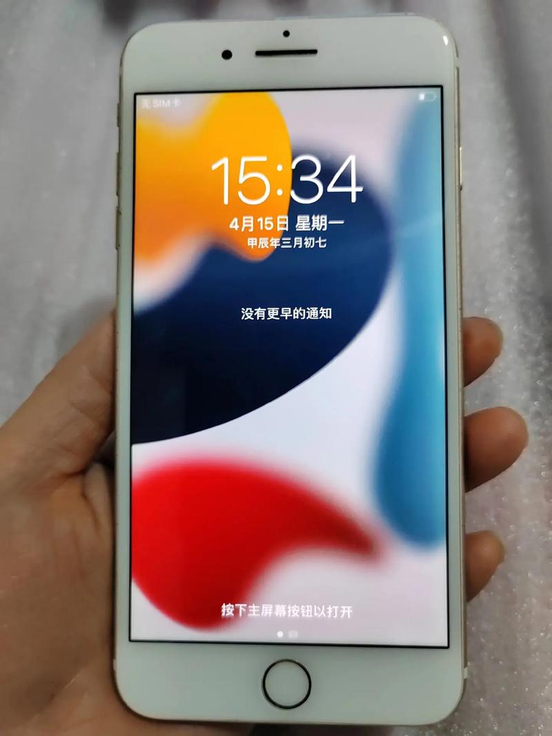 苹果6plus和7plus参数