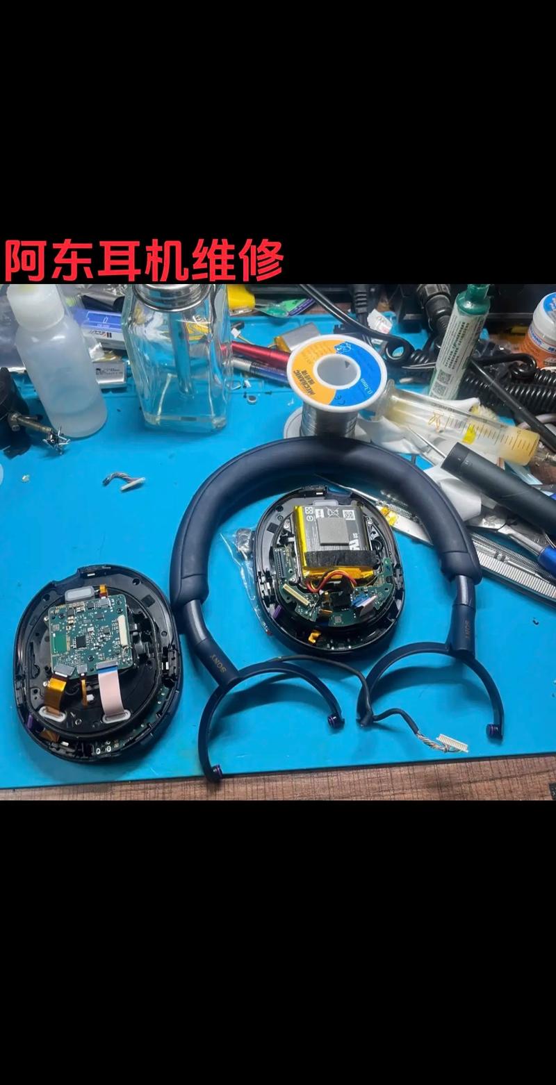 sony x mini 拆机视频